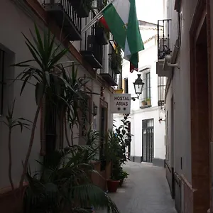 Arias Espagne